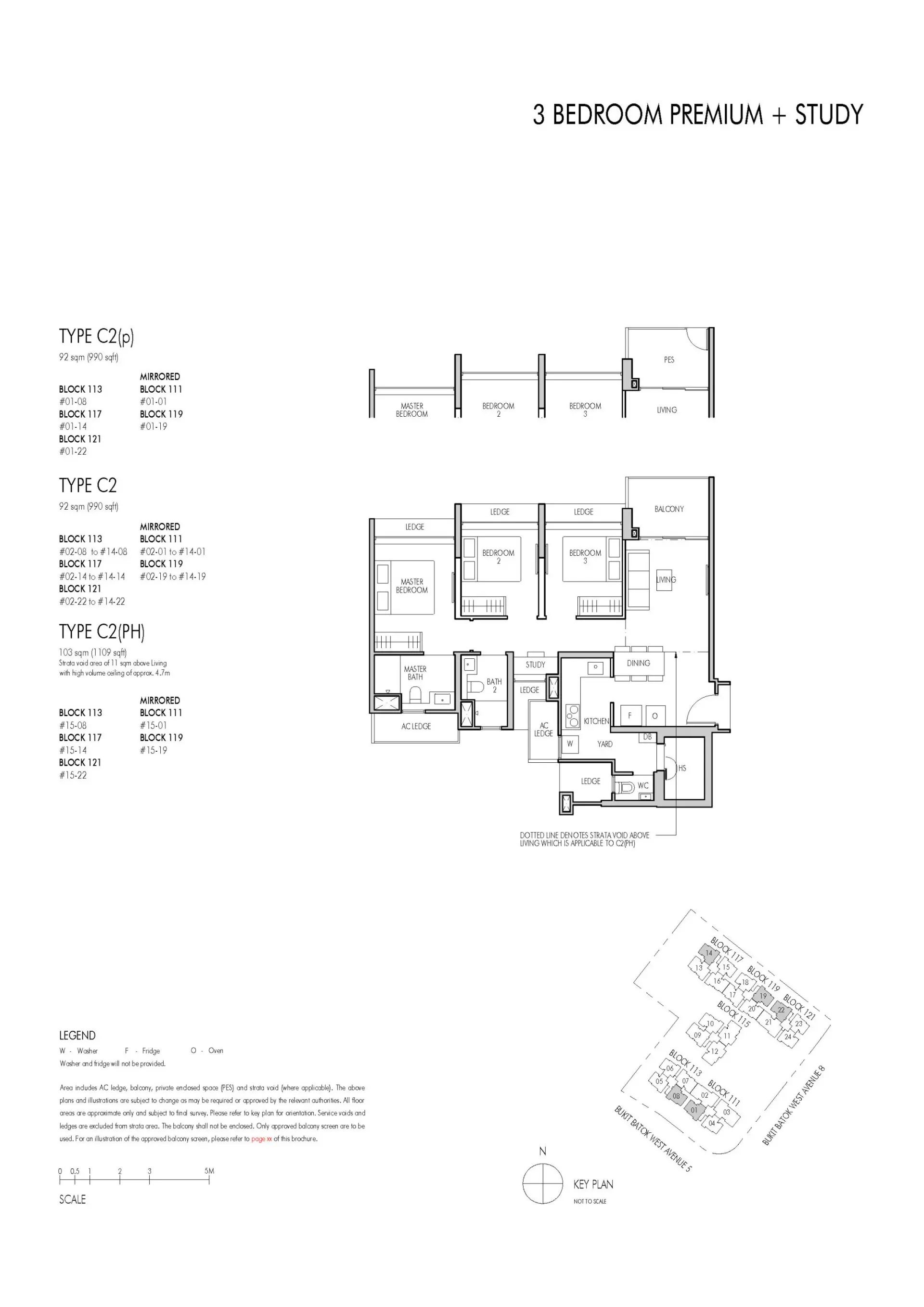 Altura floorplan