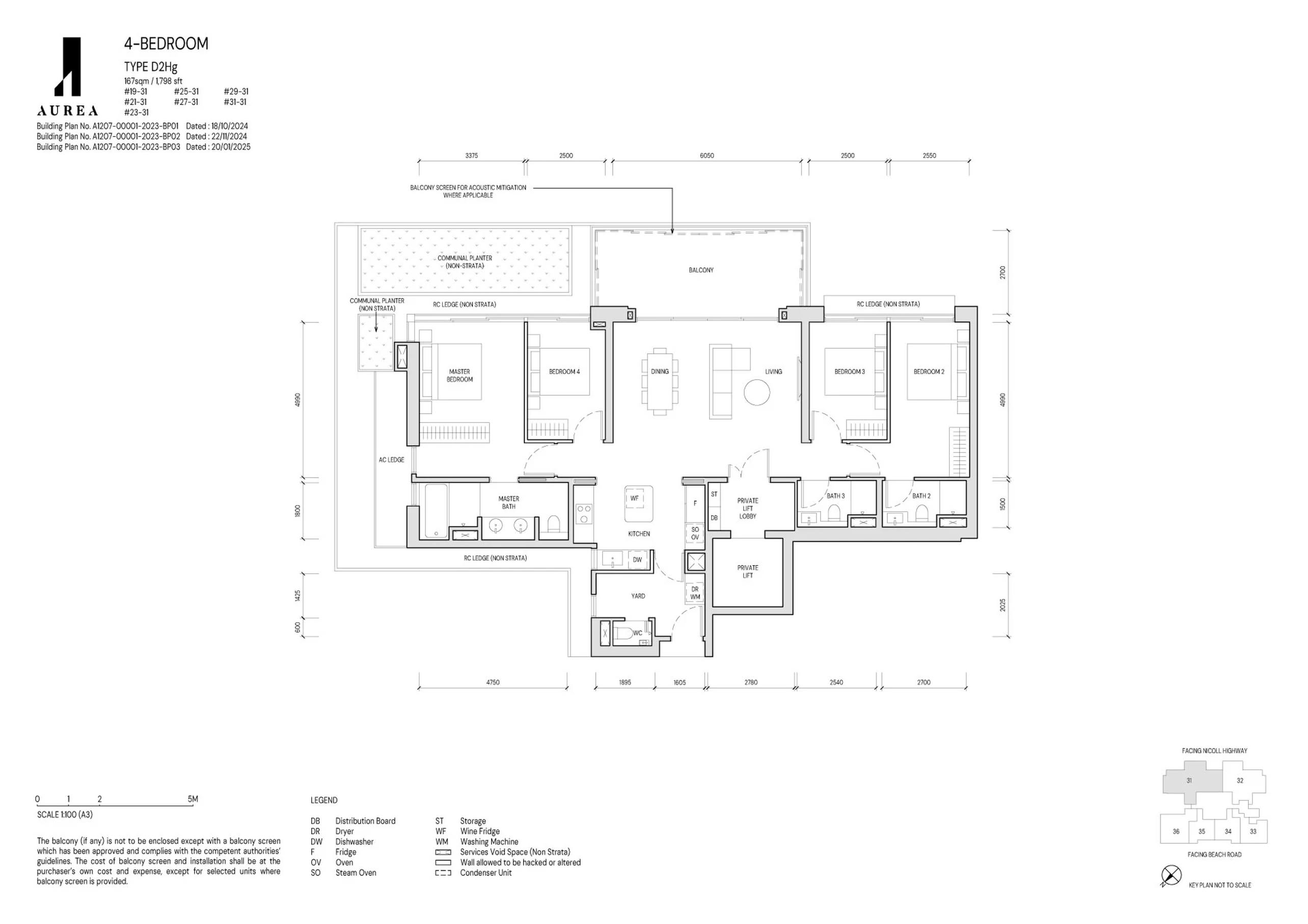 Aurea floorplan