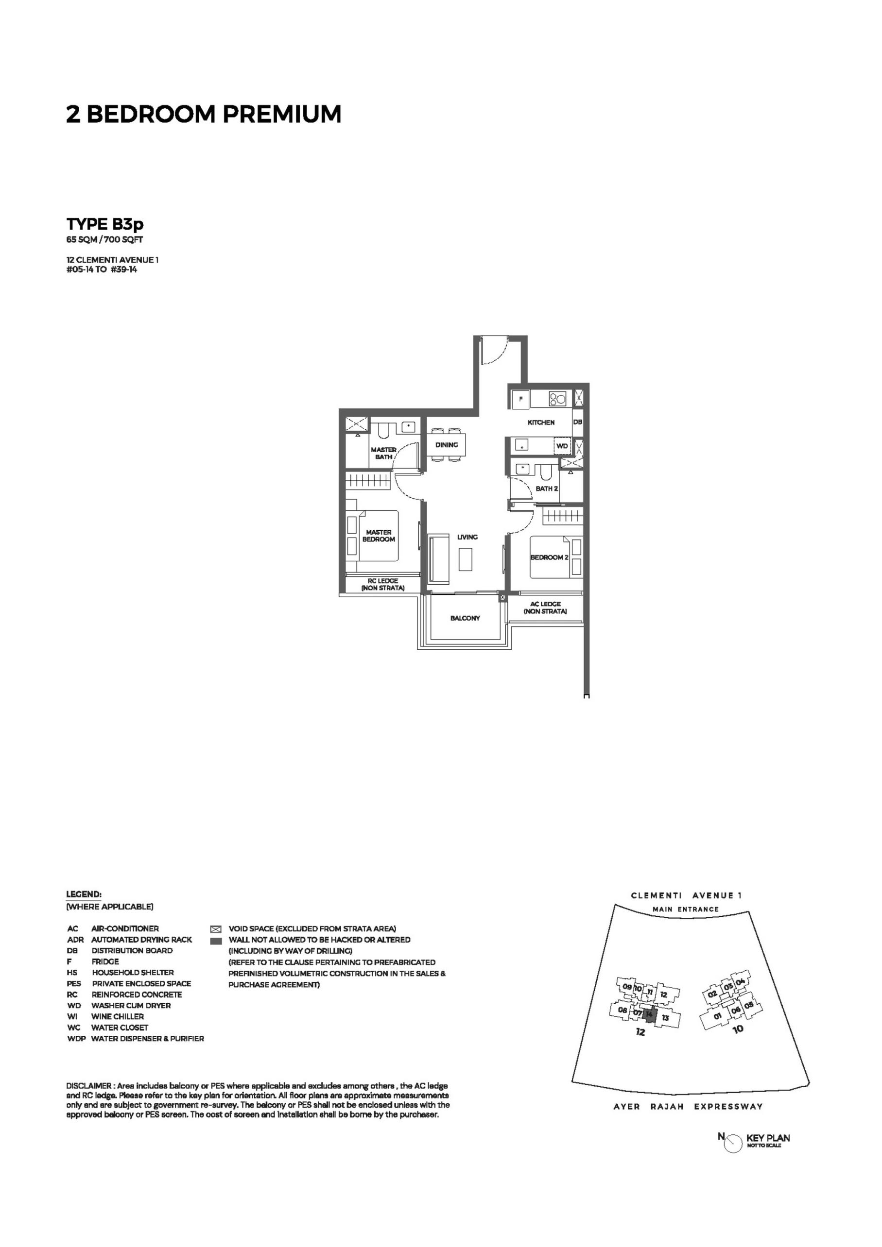 Elta floorplan