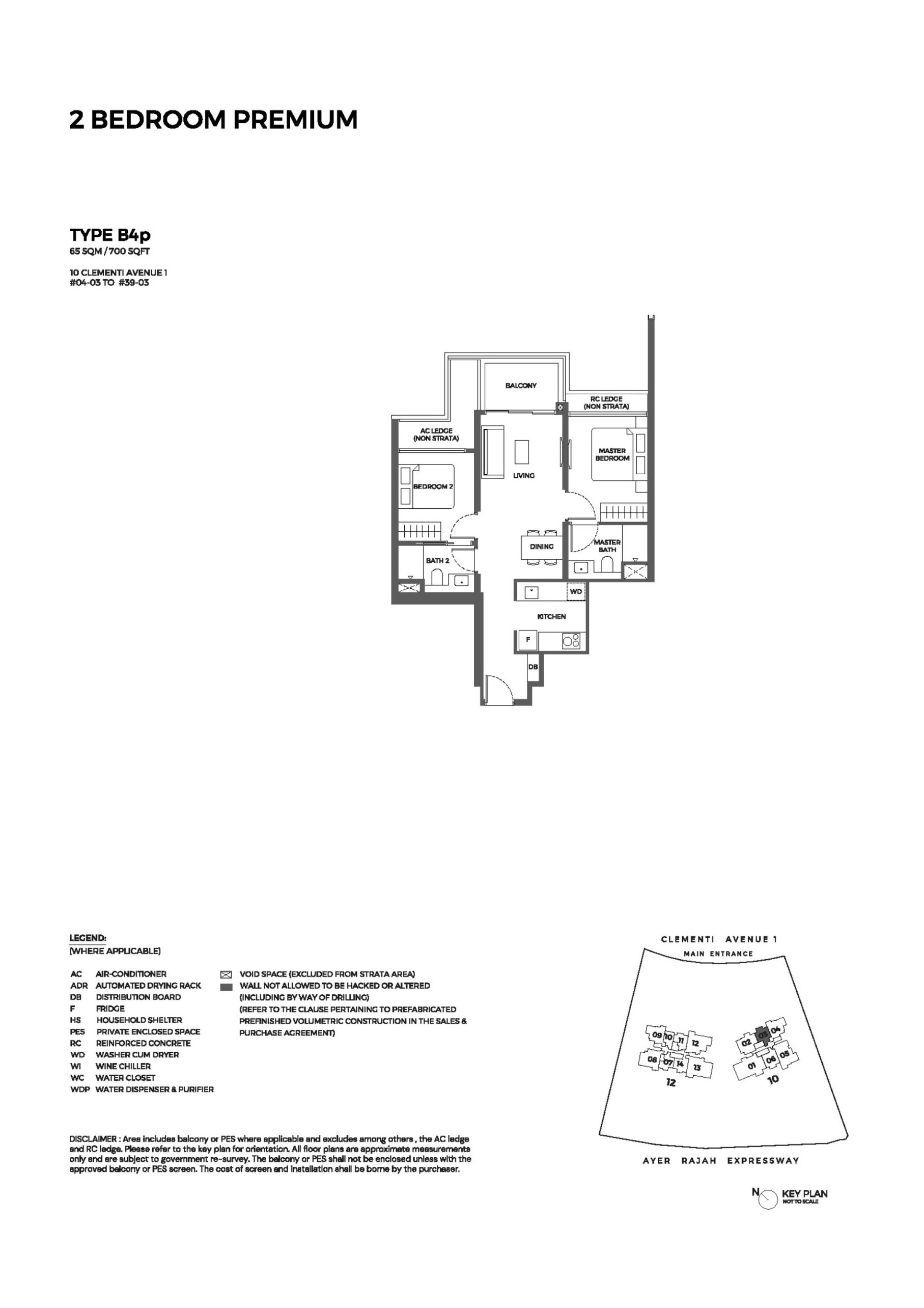 Elta floorplan