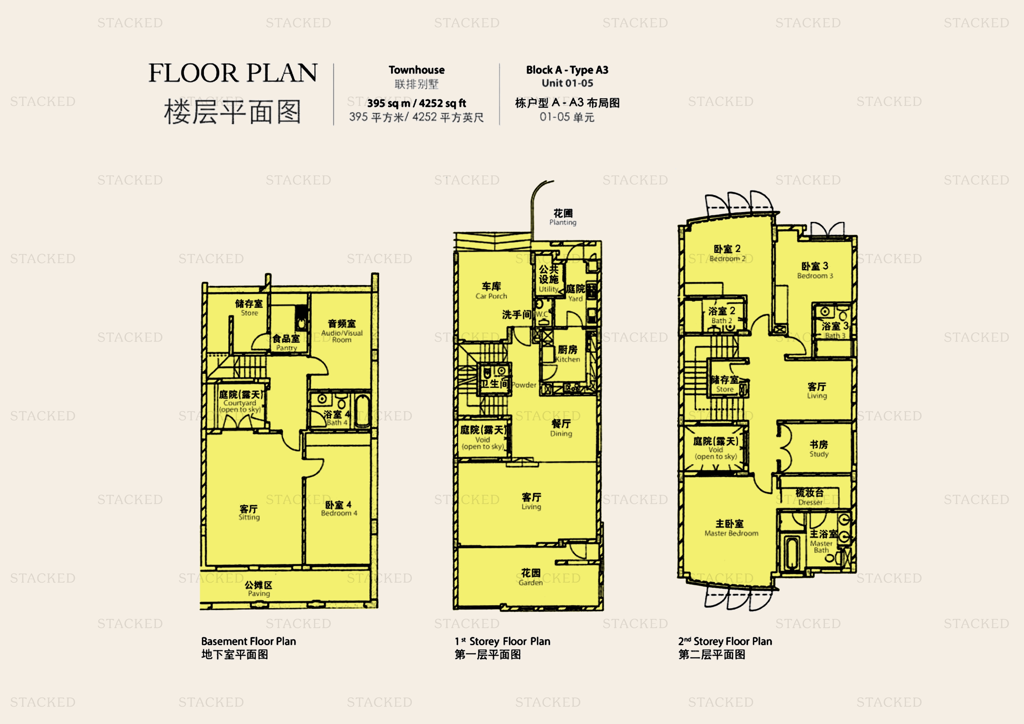 Gallop Green 4-Bedroom floor plan