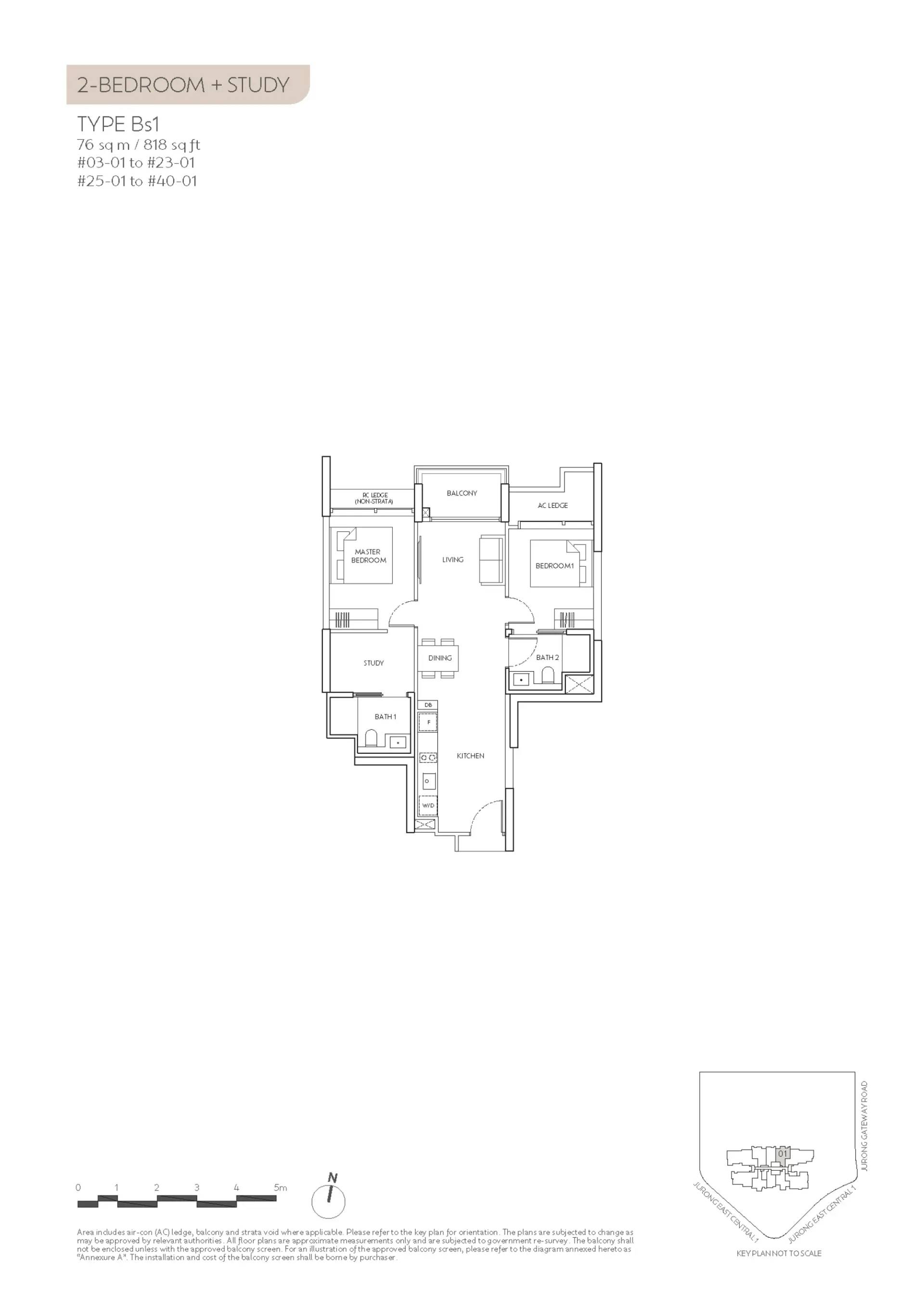 J’den floorplan