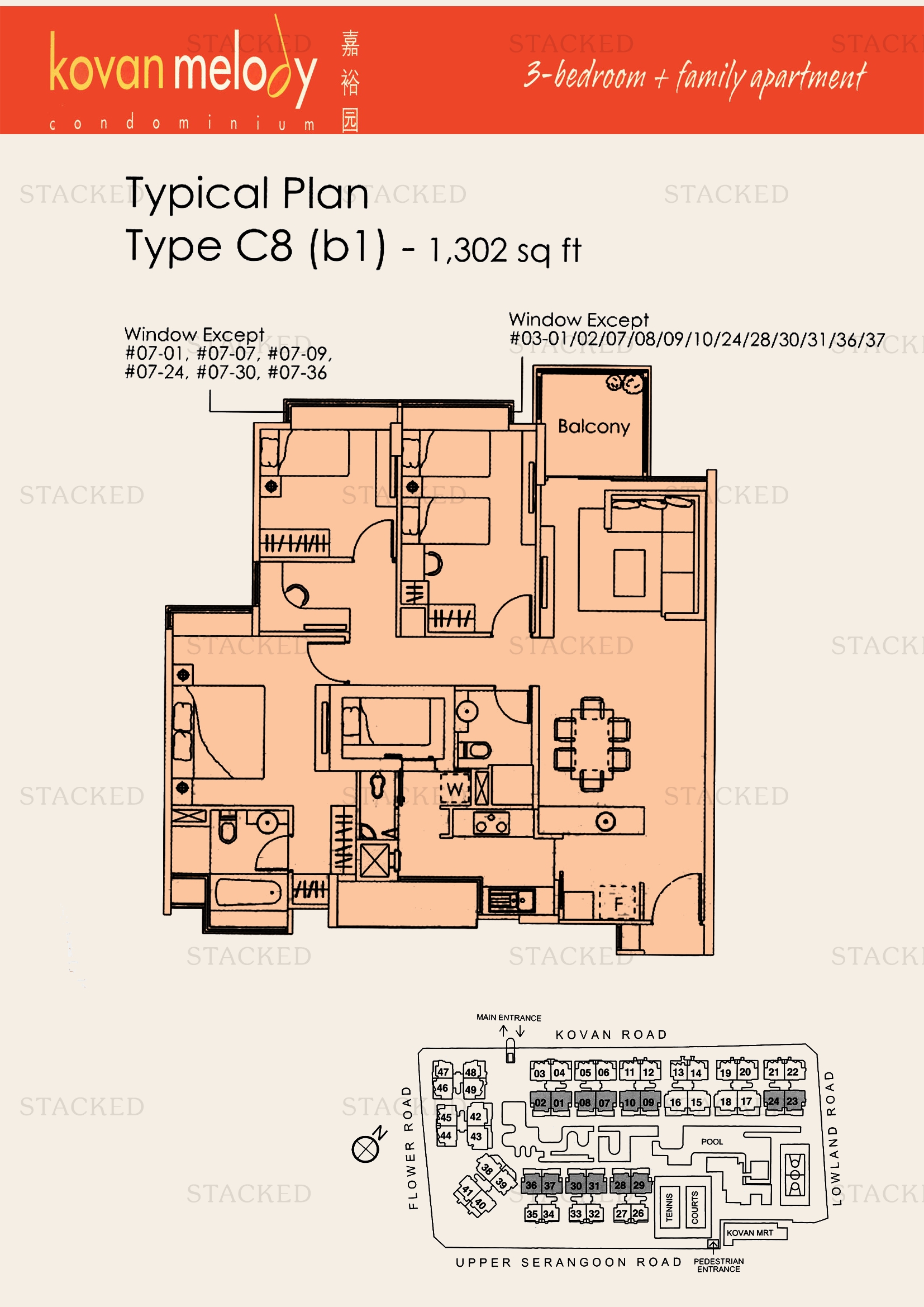 Kovan Melody Floor Plan