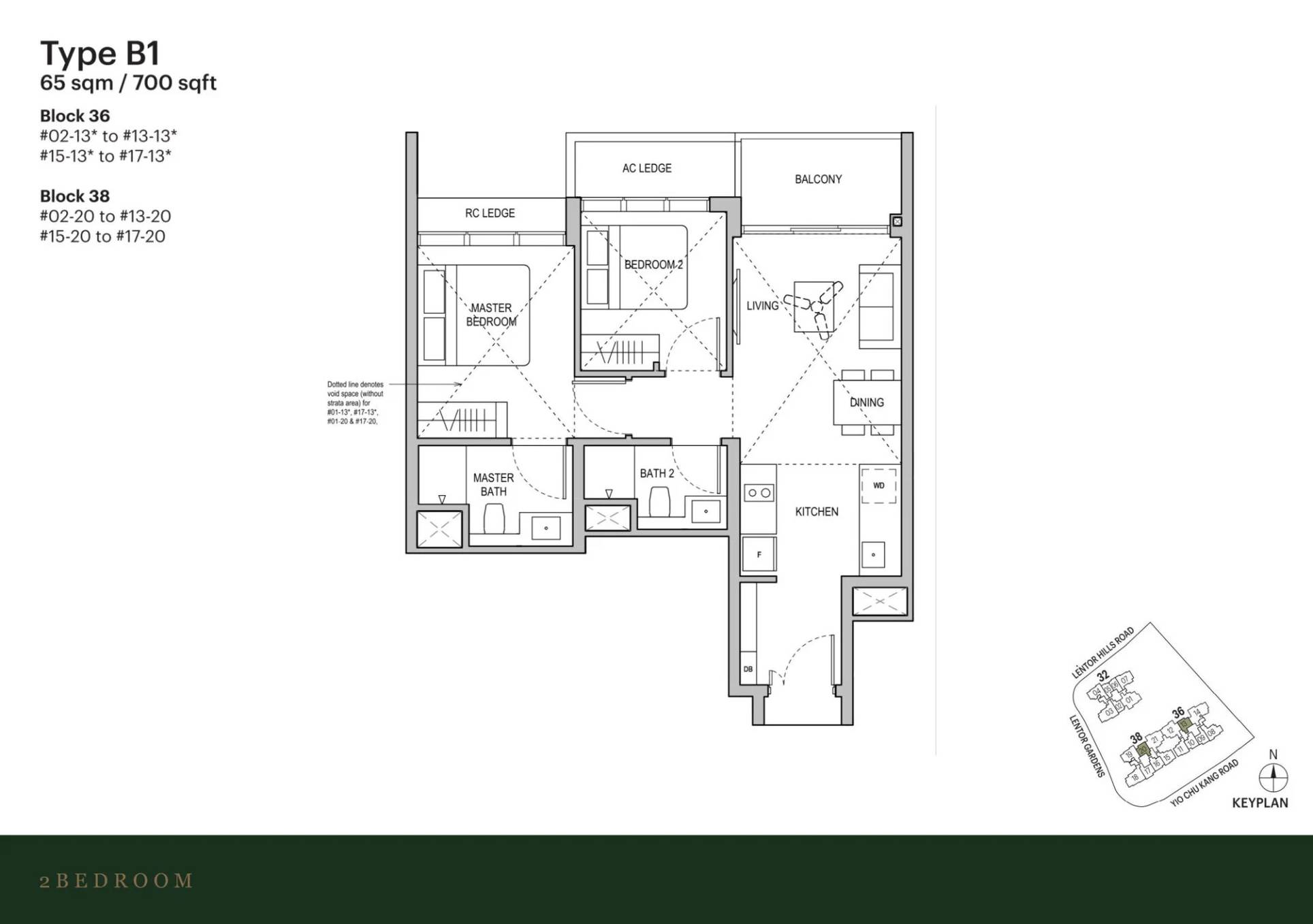 Lentoria floorplan