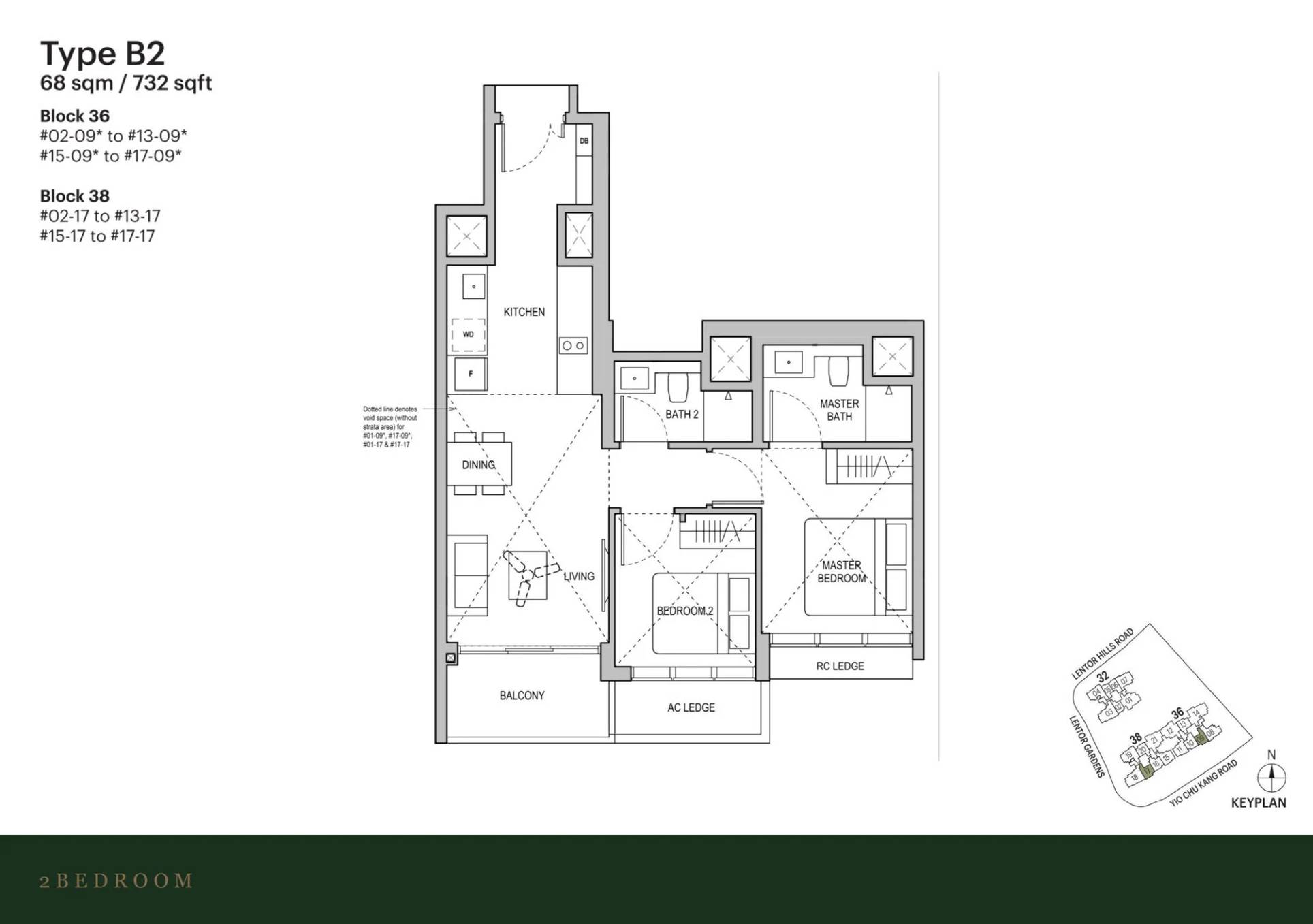Lentoria floorplan