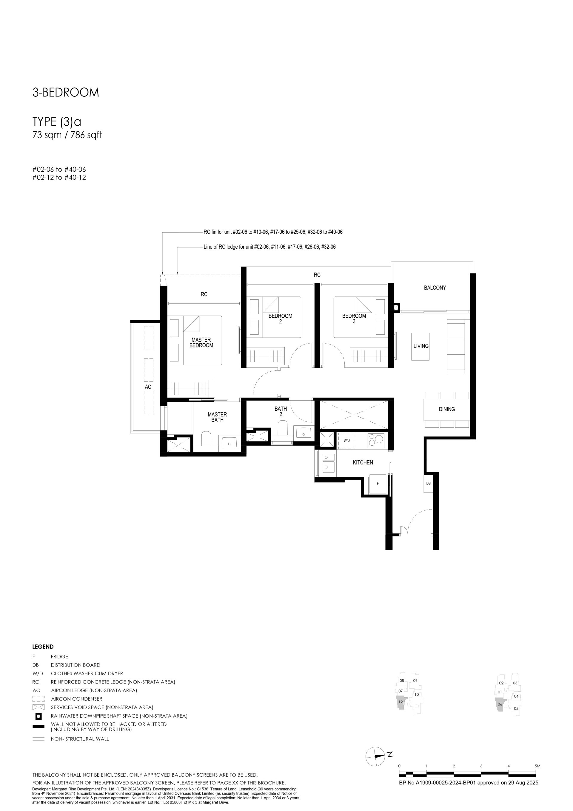 Penrith floorplan