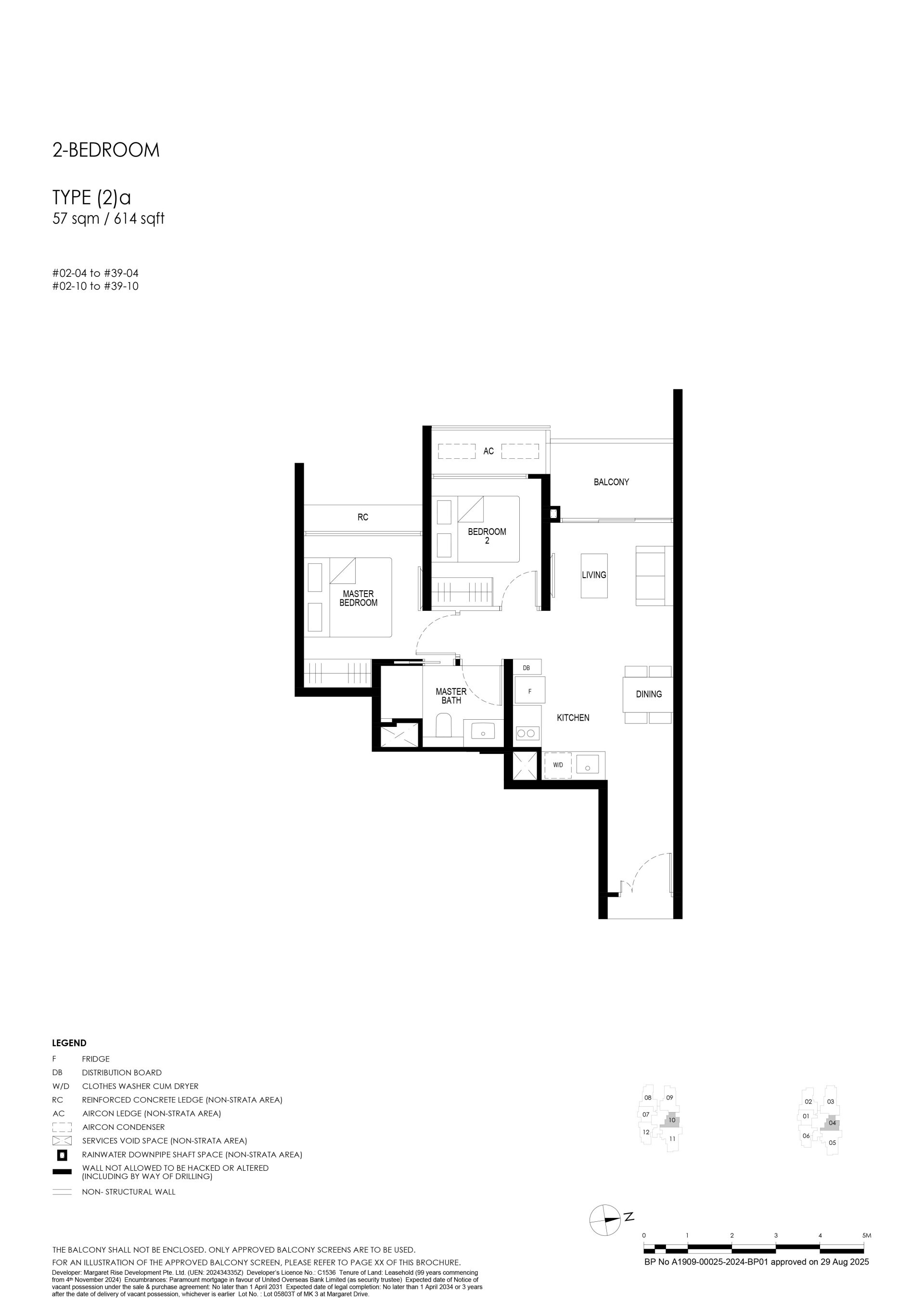 Penrith floorplan