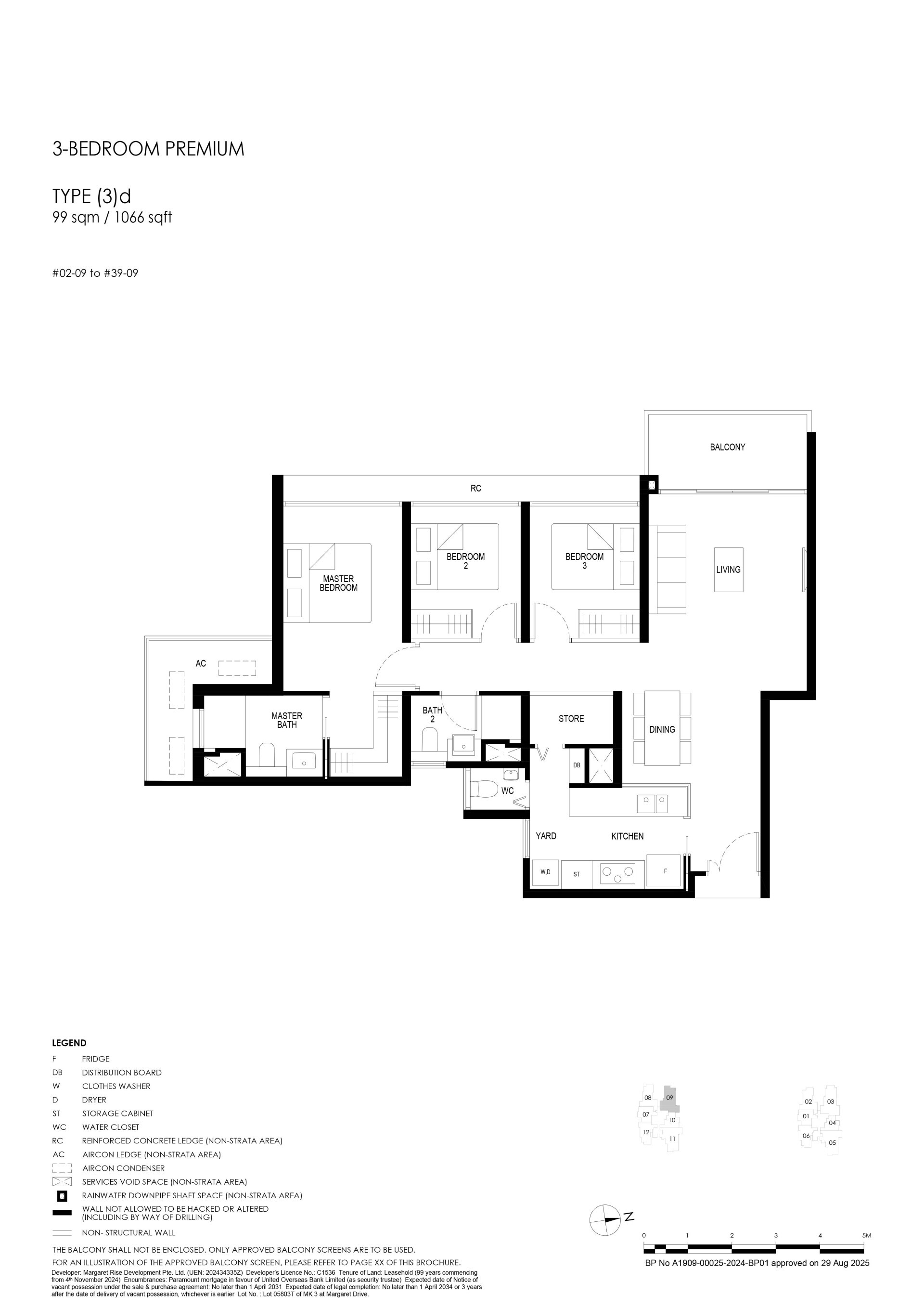 Penrith floorplan