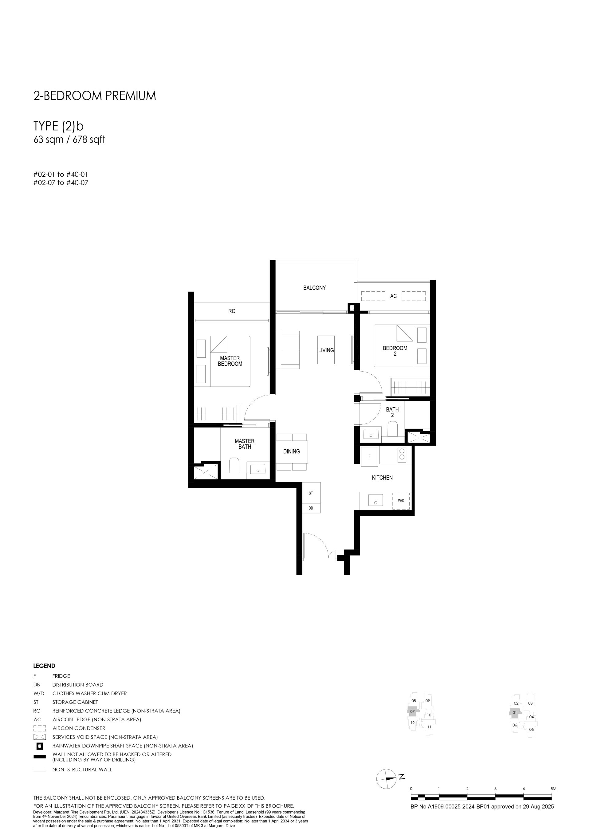 Penrith floorplan