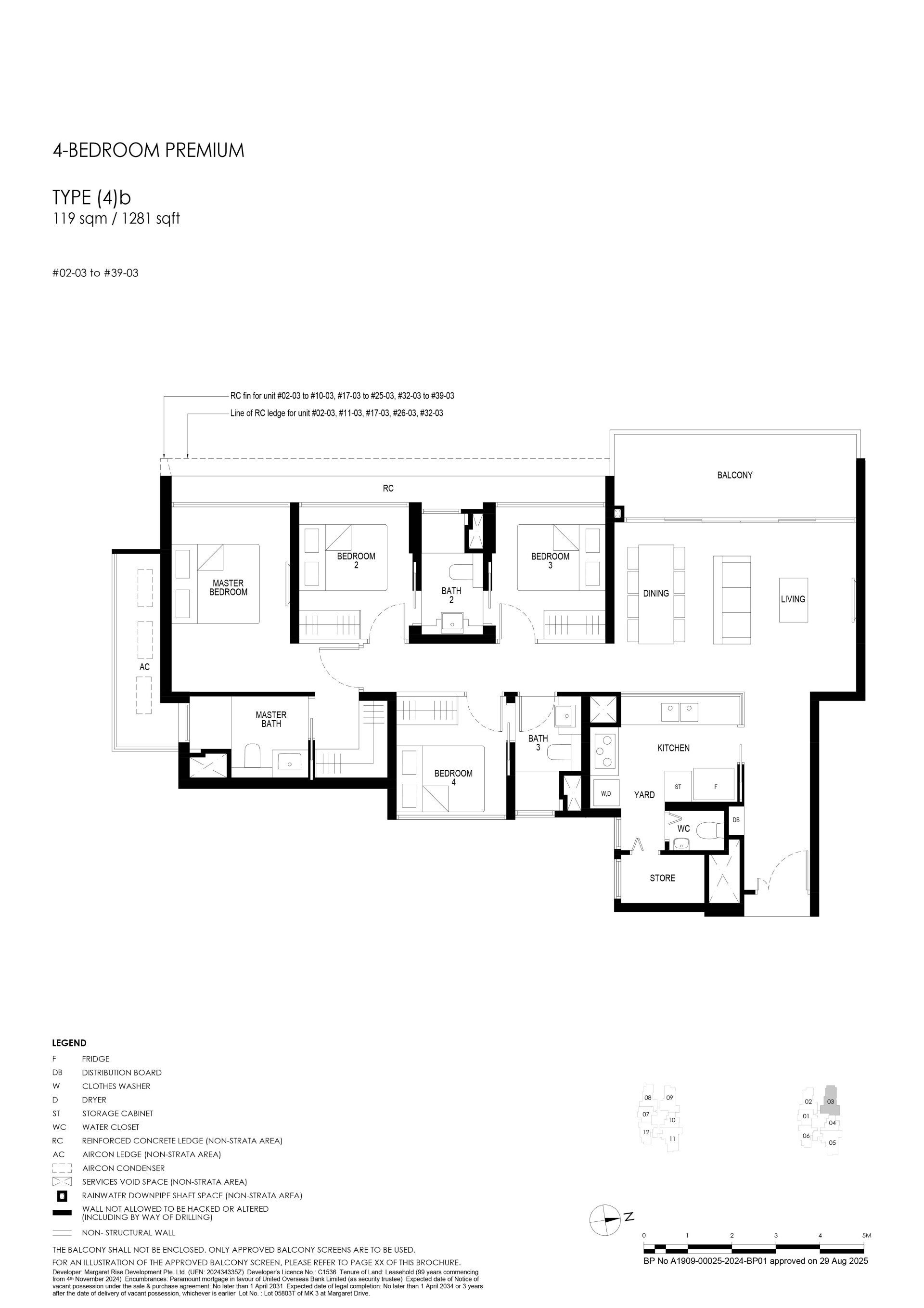 Penrith floorplan