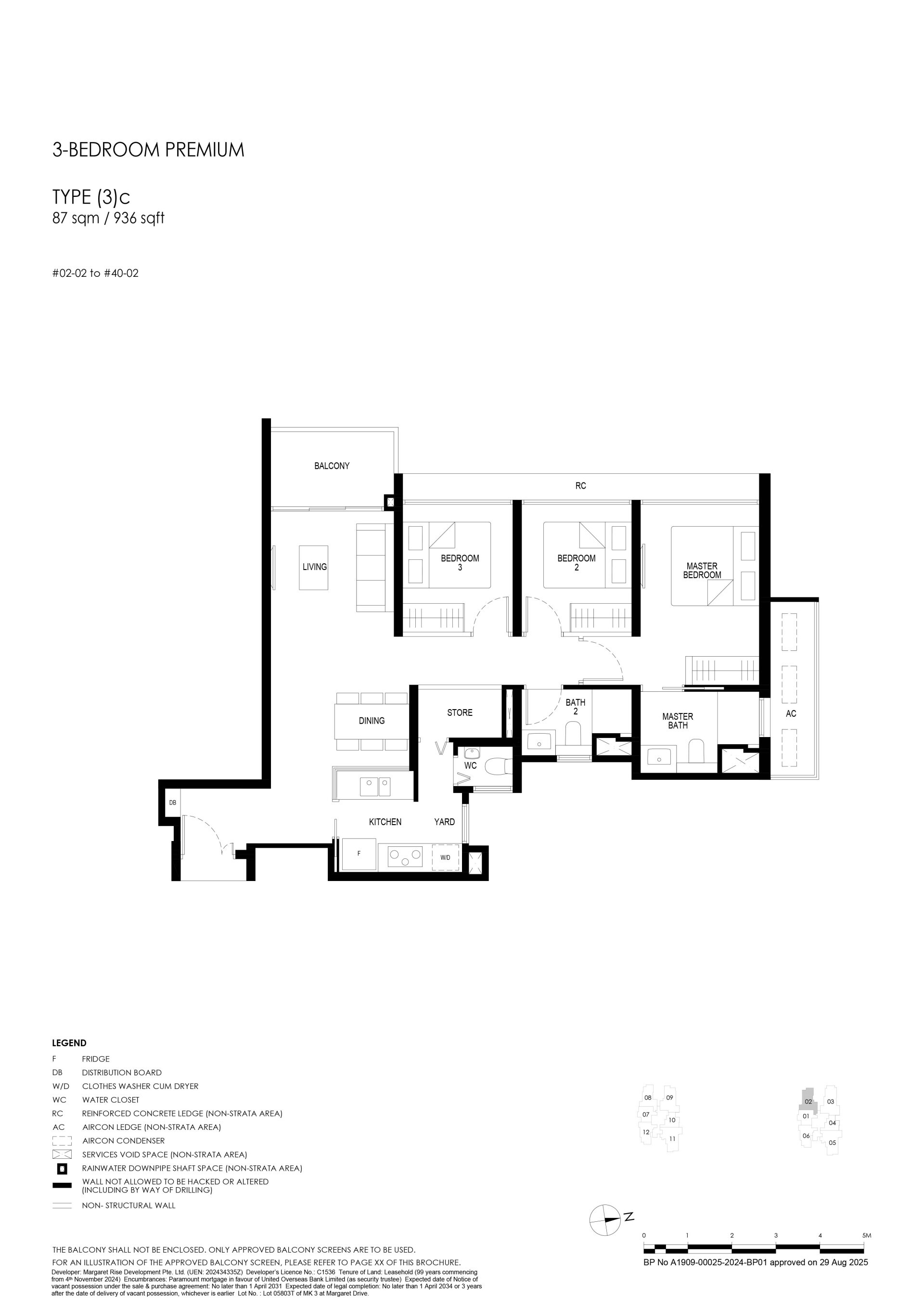 Penrith floorplan
