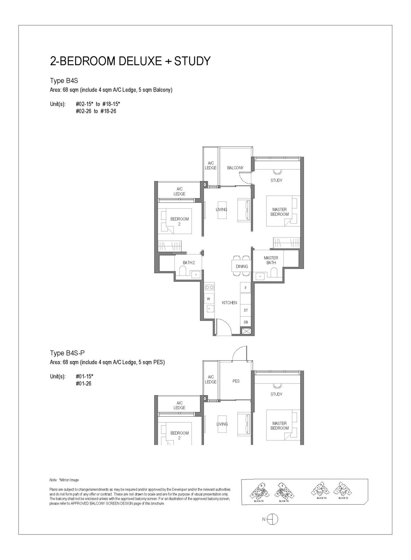 Sora floorplan