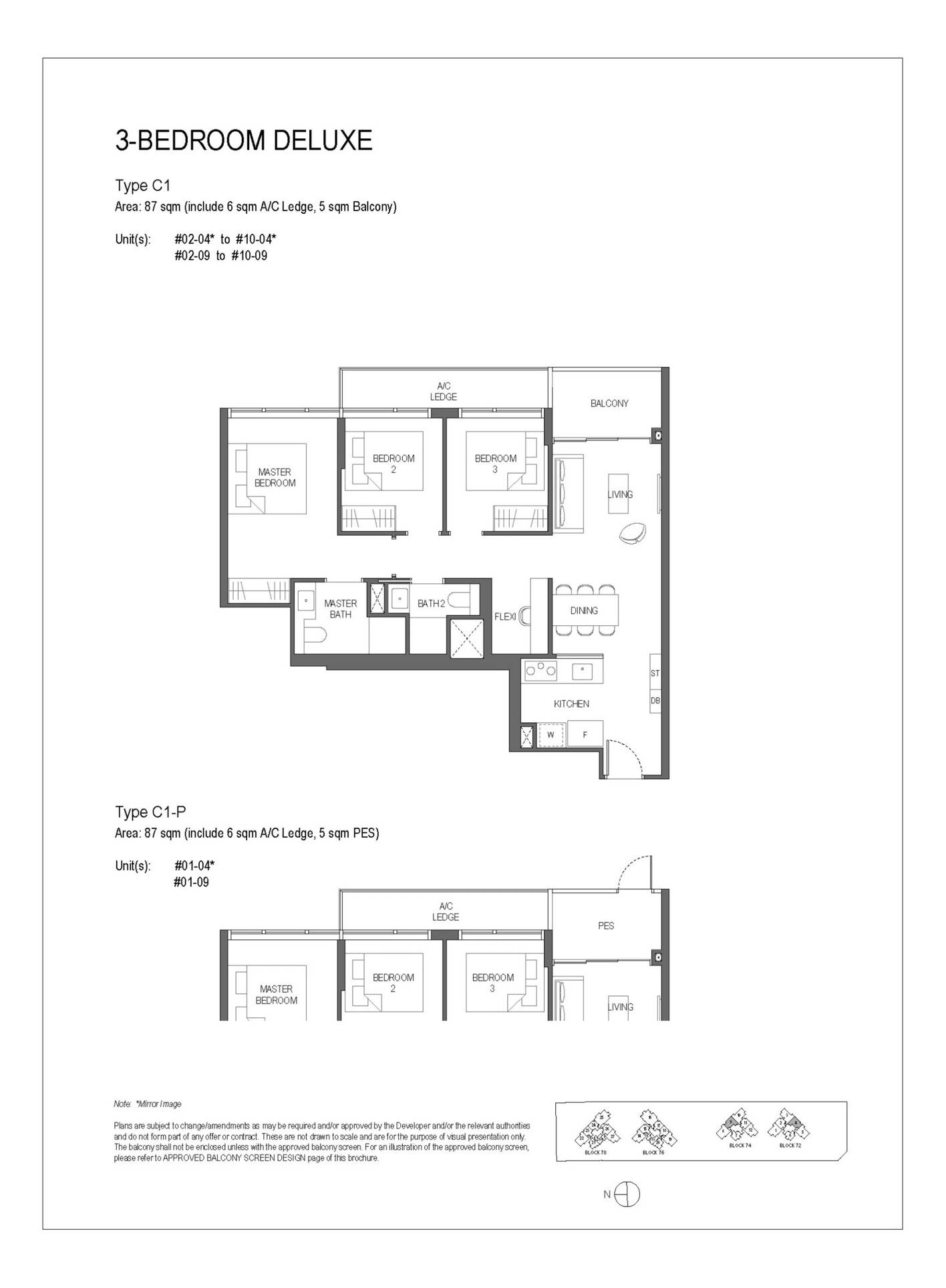 Sora floorplan