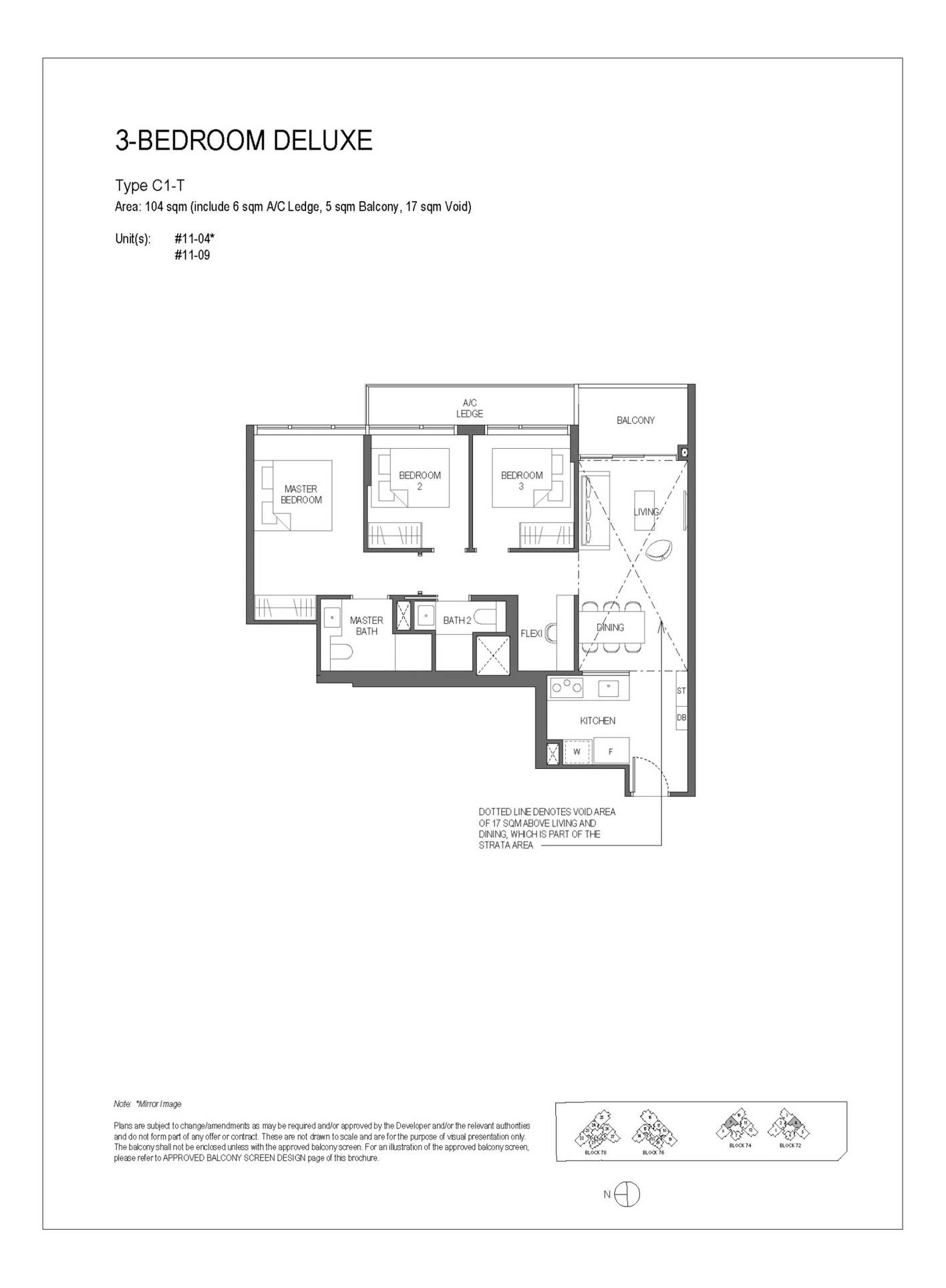 Sora floorplan