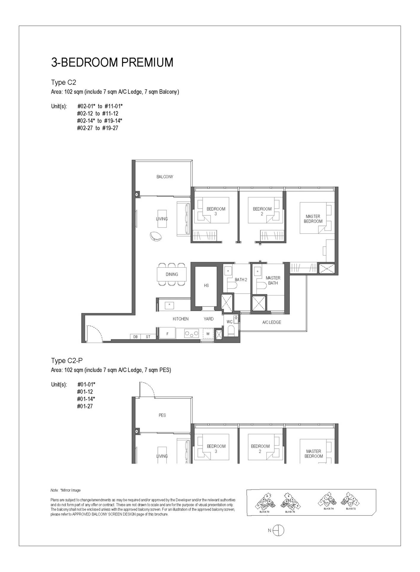 Sora floorplan