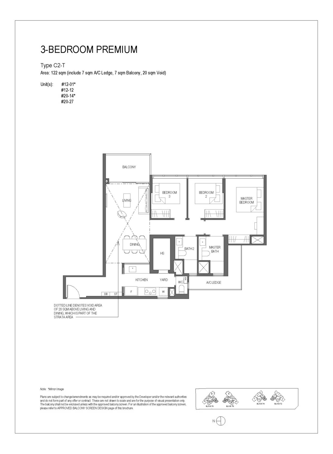 Sora floorplan