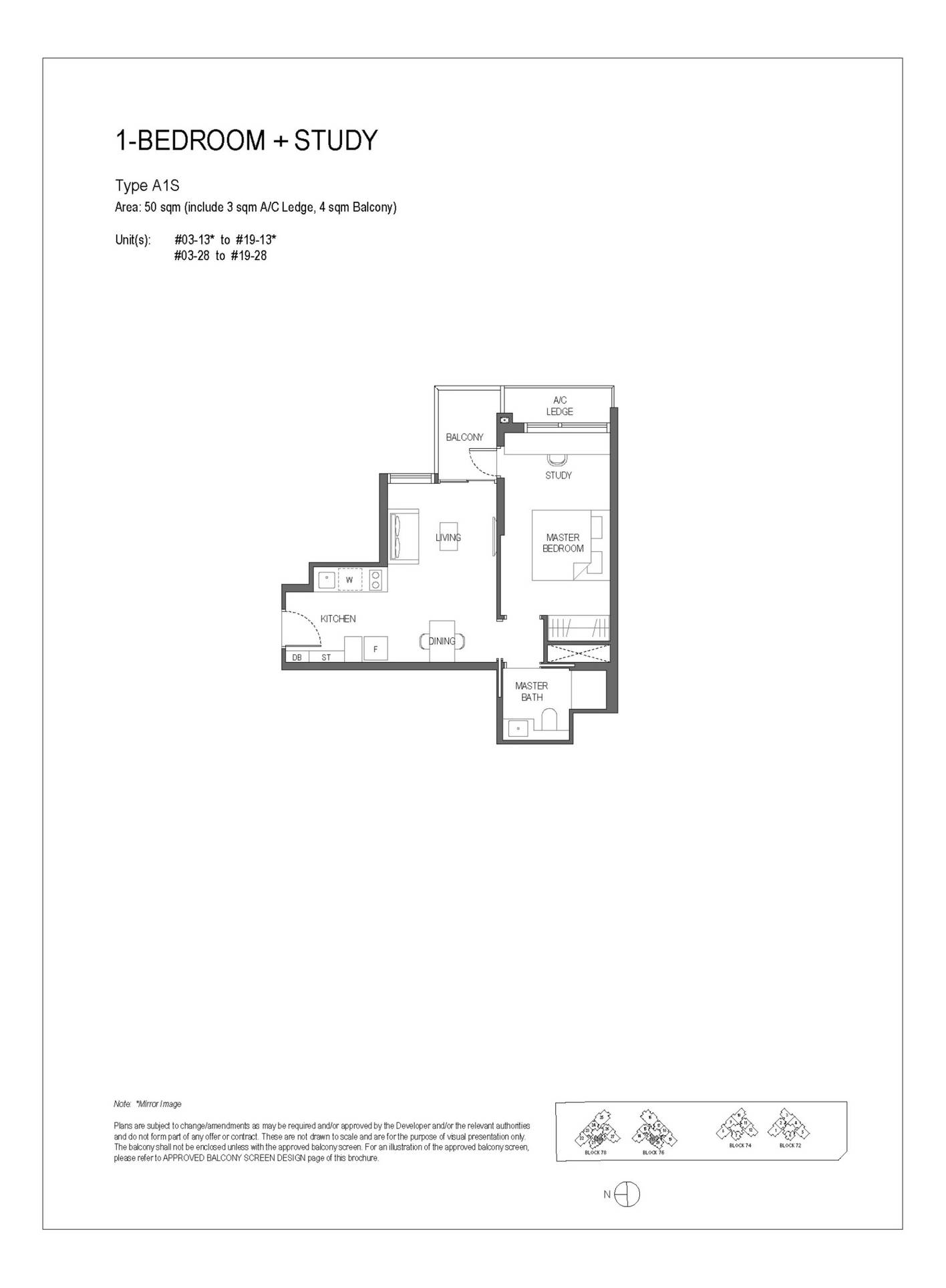 Sora floorplan