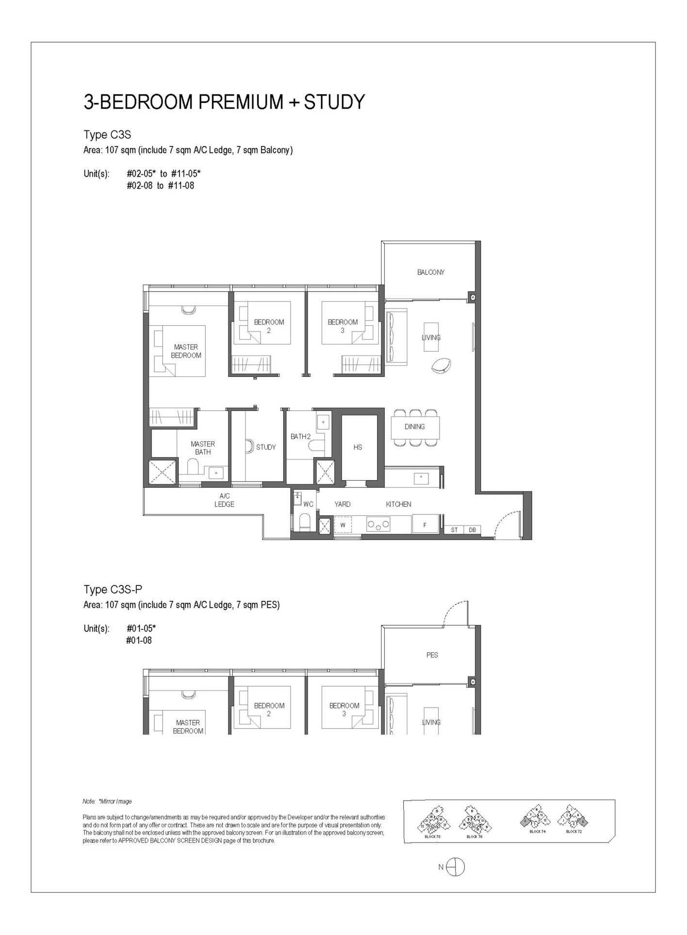 Sora floorplan
