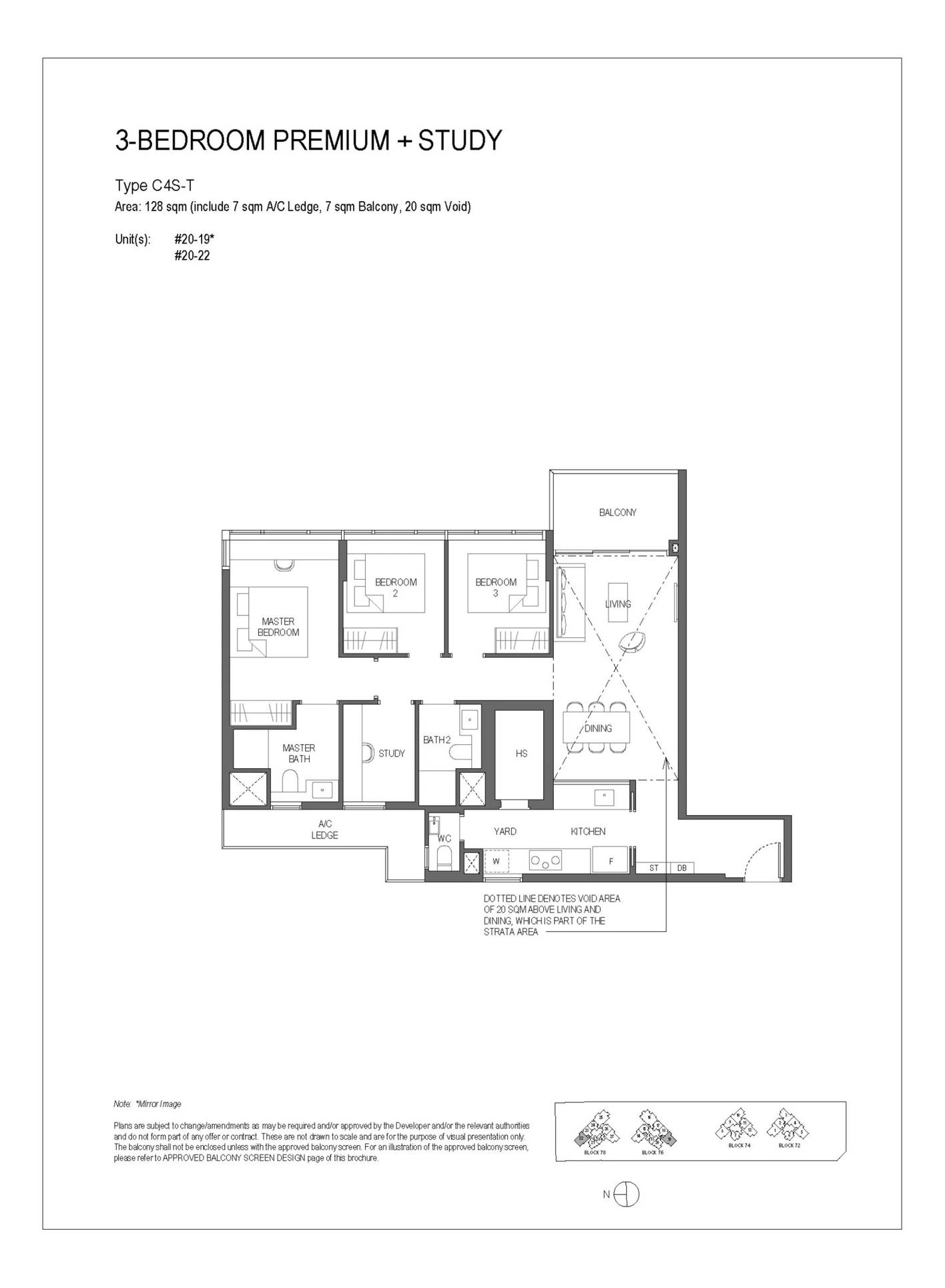 Sora floorplan