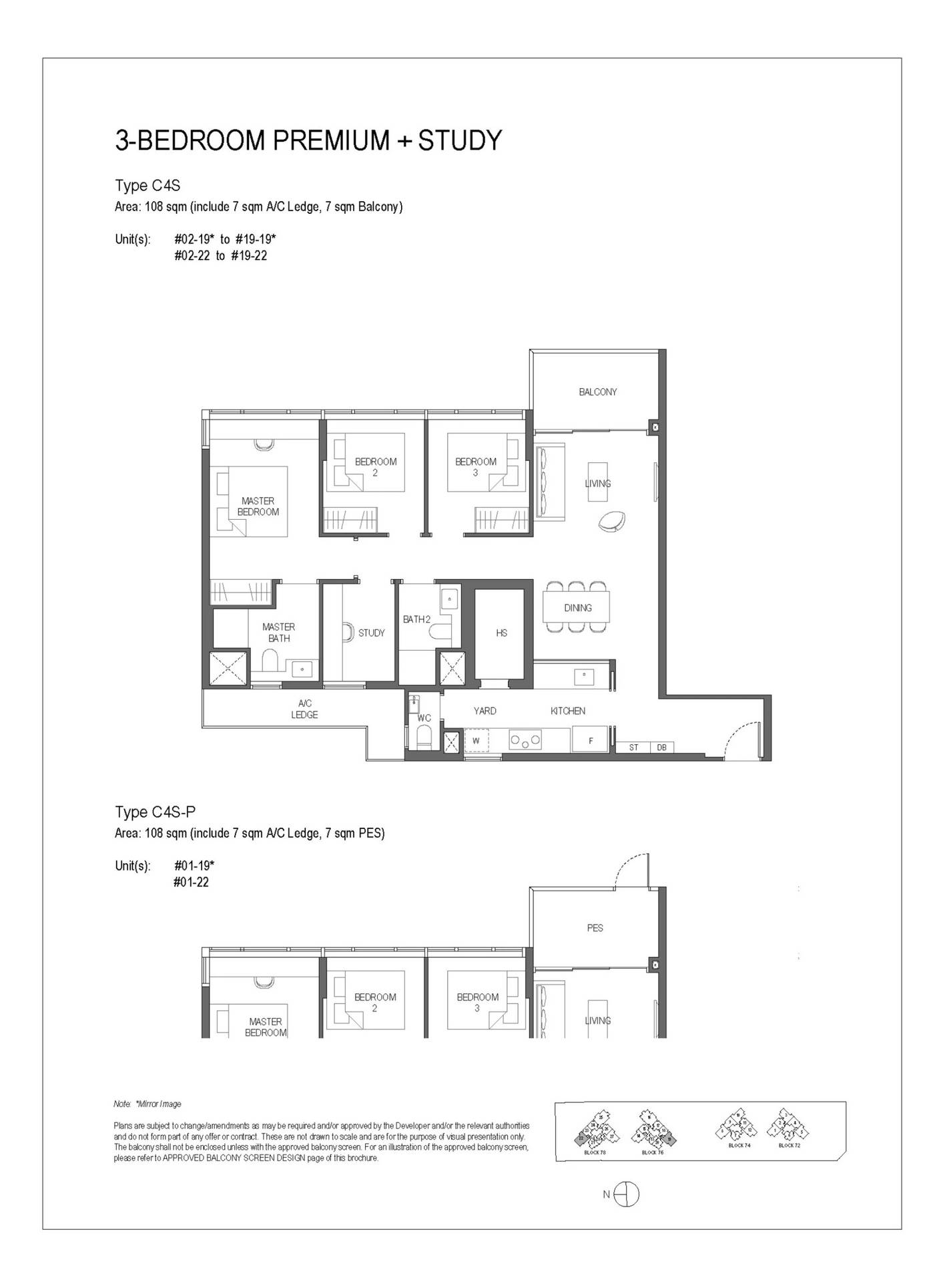 Sora floorplan