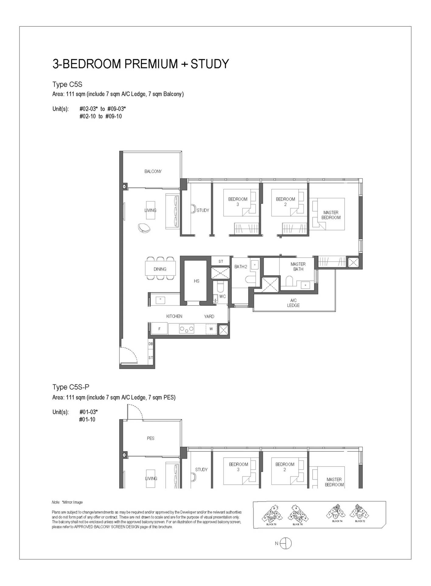 Sora floorplan