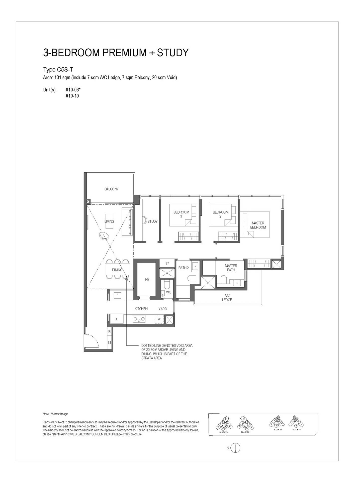 Sora floorplan