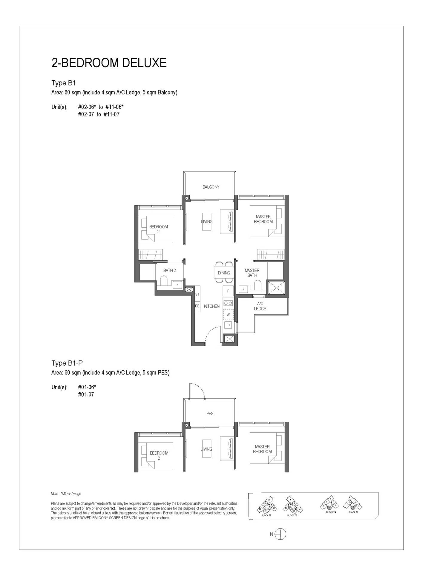 Sora floorplan