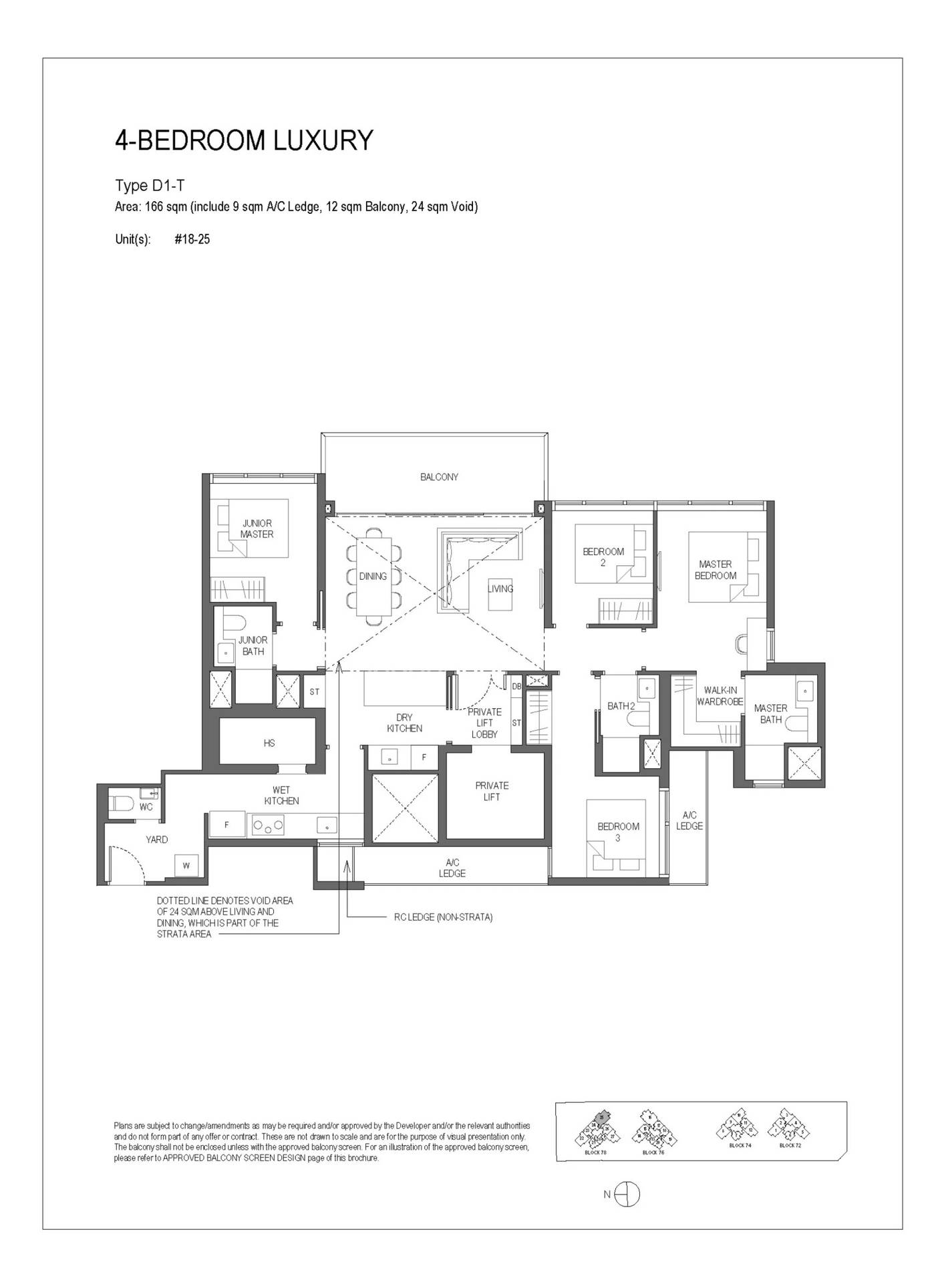 Sora floorplan