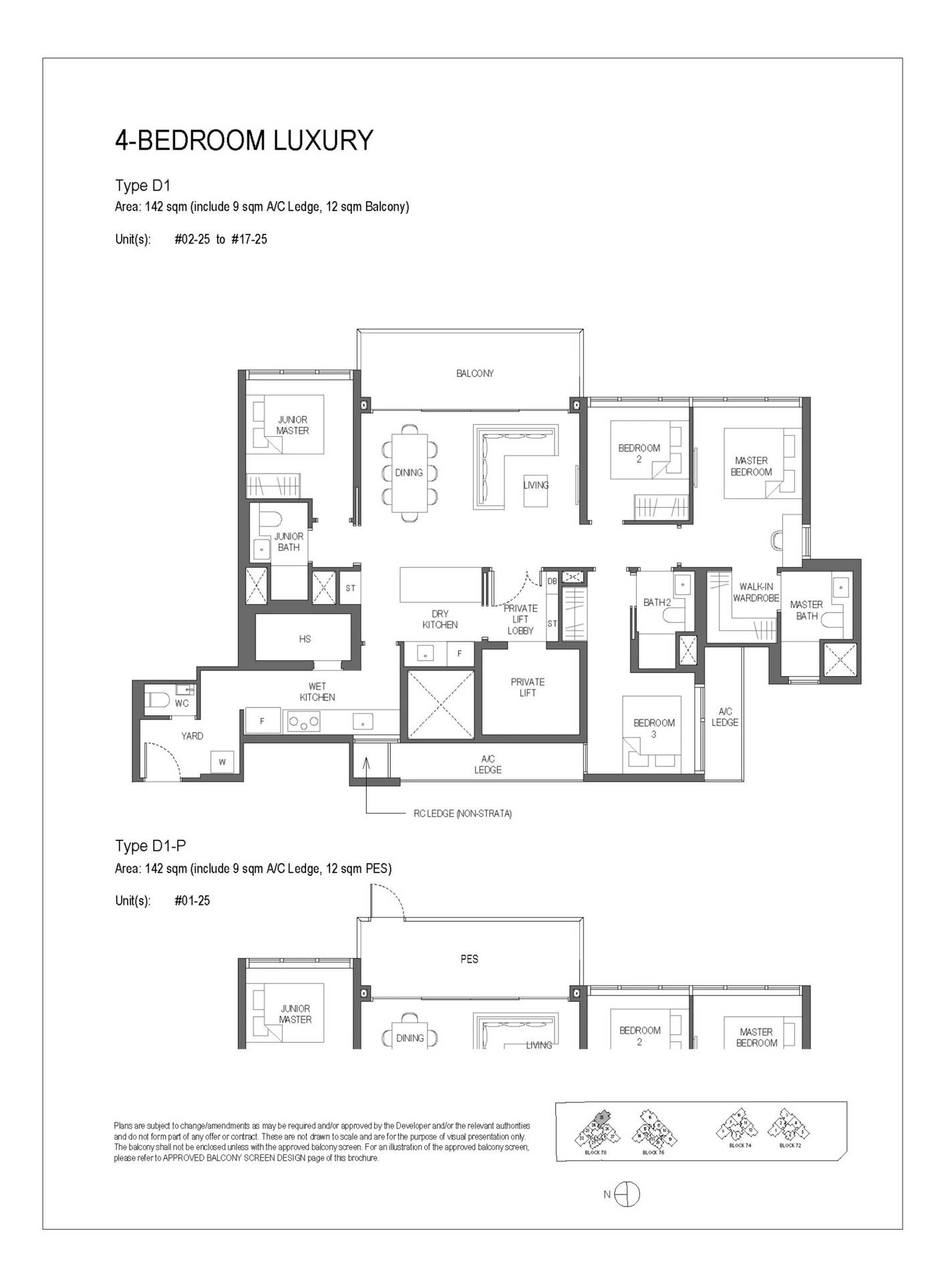 Sora floorplan