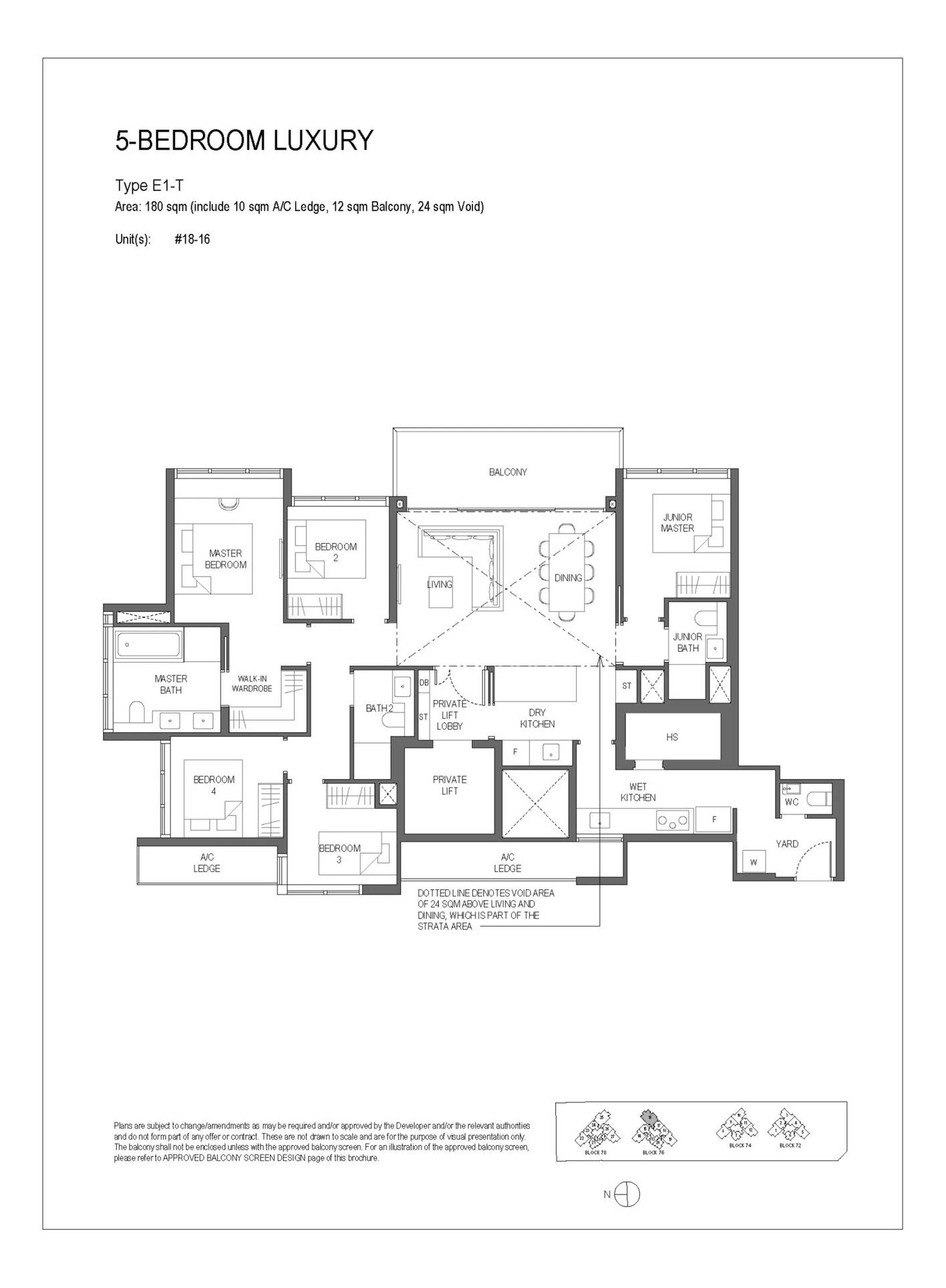 Sora floorplan