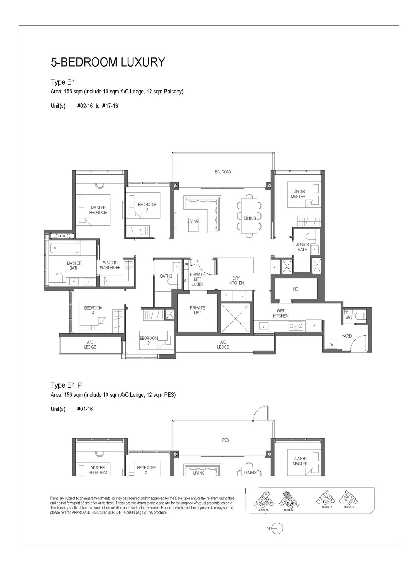 Sora floorplan