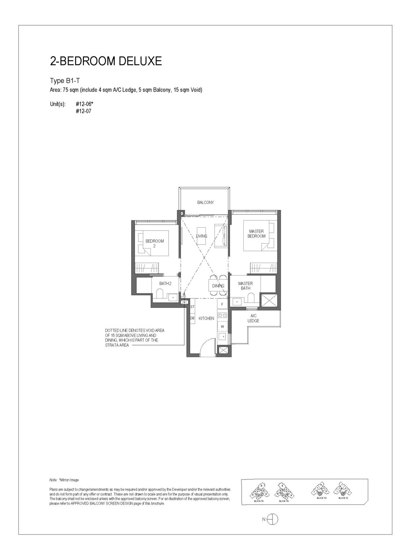 Sora floorplan