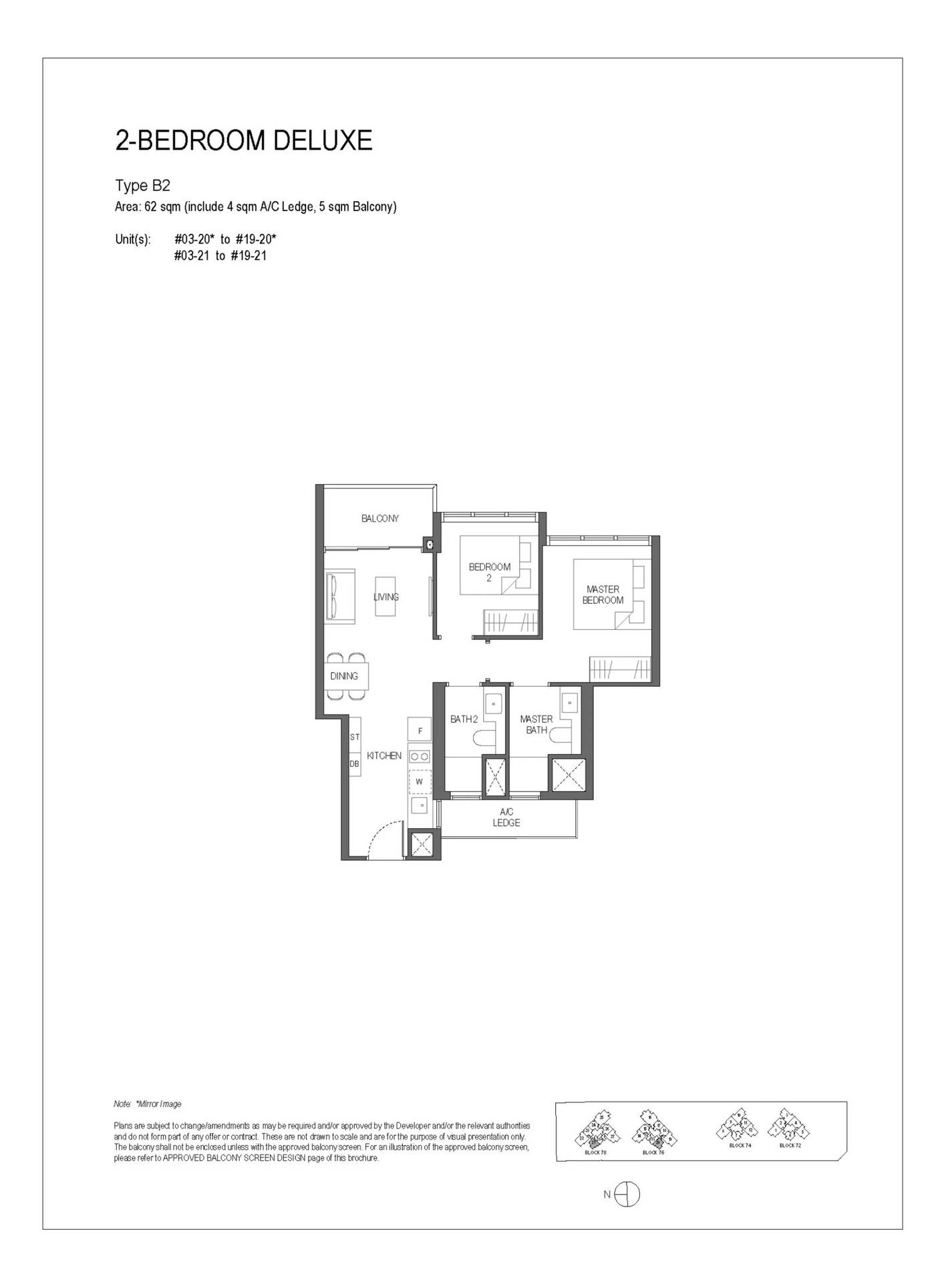 Sora floorplan