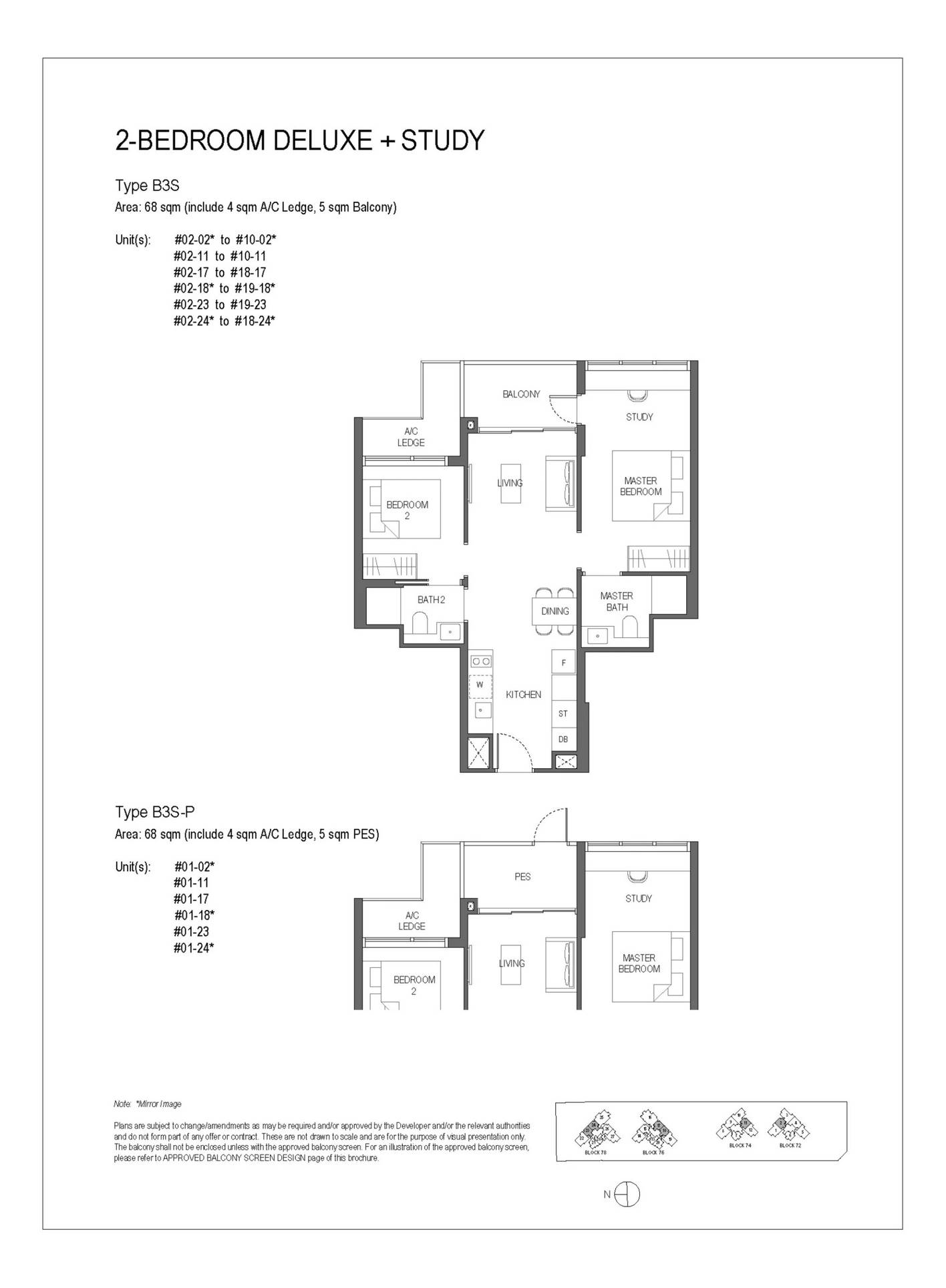Sora floorplan