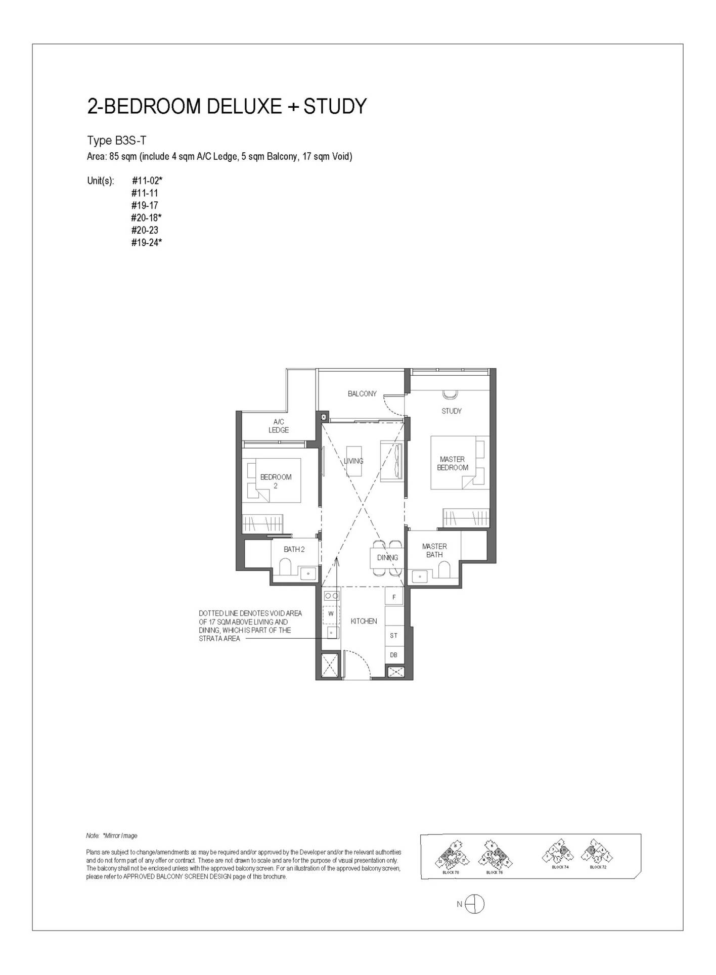 Sora floorplan